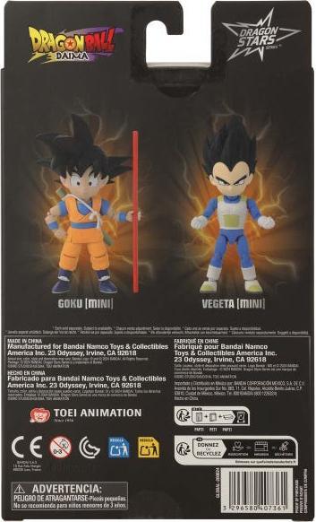 Actual product image Bandai Dragon Stars Vegeta Dragon Ball Z Figur