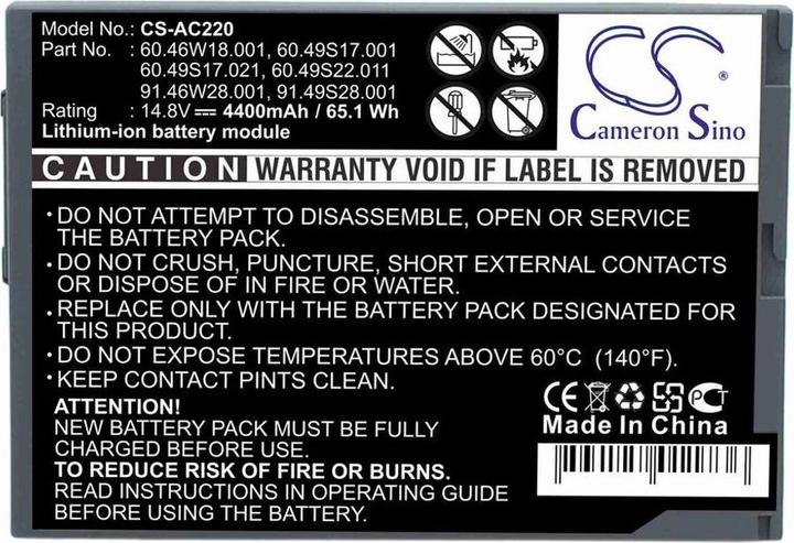 Produktbild NoName Battery for Acer TravelMate 220 etc