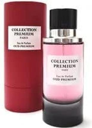 Produktbild Collection Premium Oud Premium Eau de Parfum 100ml Orientalisches Parfüm (Eau de Parfum, 100 ml)