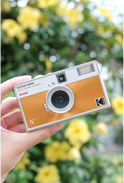 Image du produit Kodak Ektar H35N