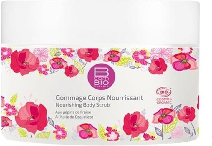 BcomBIO Nourishing Organic Body Scrub 150ml (150 ml)