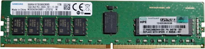 Actual product image HPE 868846-001 (1 x 16GB, 2666 MHz, DDR4-RAM, DIMM)