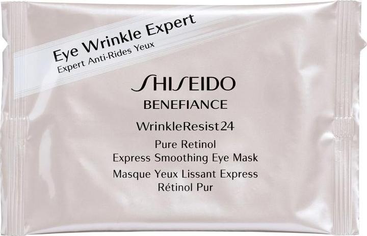 Shiseido Benefiance WrinkleResist24 (12 ml)