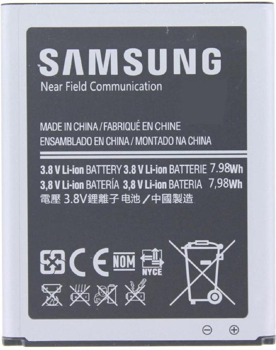 Actual product image Samsung Original battery for GT-I9082
