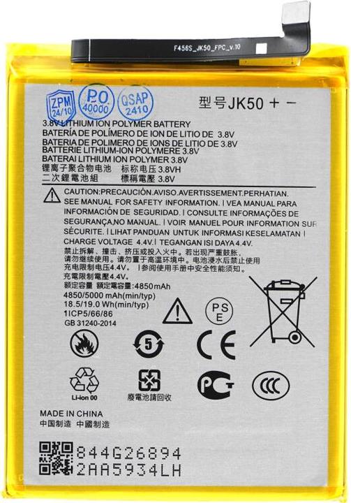 Actual product image OEM MPS battery JK50 for Motorola Moto G7 Power/E7 Power/E7i Power/G30/G31/G9 Play