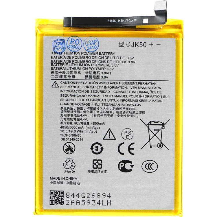 OEM MPS Akku JK50 für Motorola Moto G7 Power/E7 Power/E7i Power/G30/G31/G9 Play, Smartphone Akku