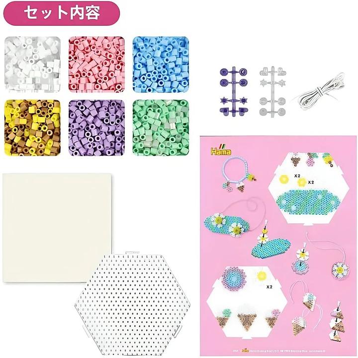 Immagine prodotto Hama Creative Box Jewellery