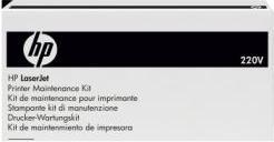 Image du produit HP Kit de maintenance pour Laserjet 4240, 4250, 4350