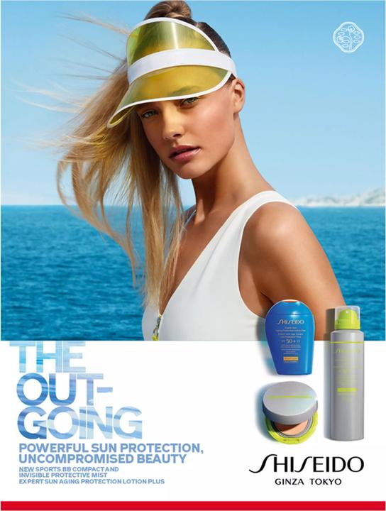 Actual product image Shiseido Sports BB Compact SPF50+ (Sports BB Compact Medium Dark)