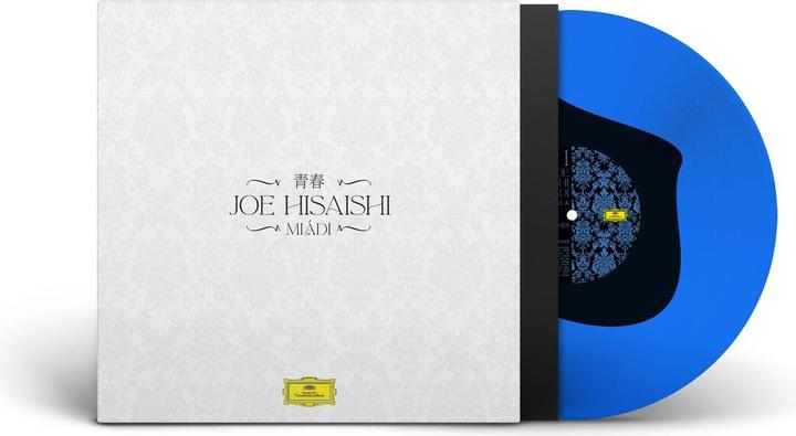 Produktbild MLADI (BLK) (COLV) (EP) (LTD) (RYBL) (SPLA) (Joe Hisaishi)