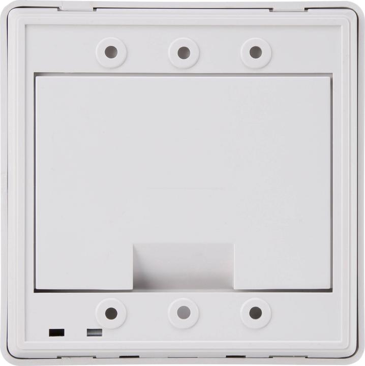 Image du produit Renkforce 1582598 Serrure à code numérique (Filaire)