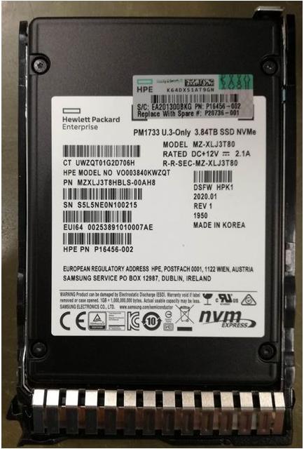 Actual product image HPE DRV SSD 3.84TB NVMe U.3 SFF (3840 GB)