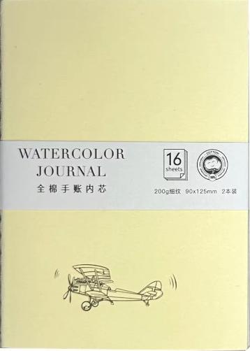 Potentate Watercolour Journal Set of 2 (Special ruling, Hardcover)