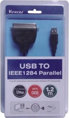 Actual product image PremiumCord KUPRINT USB cable USB 1.1 Black (1.50 m)