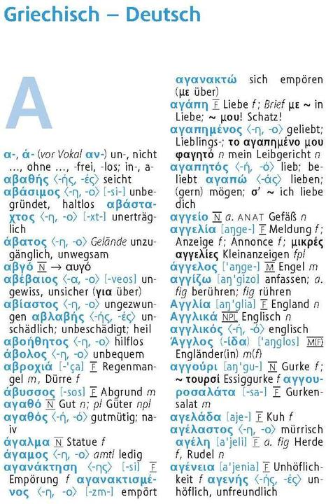 Produktbild Langenscheidt Universal-Wörterbuch Griechisch (Deutsch, Griechisch, 2022)