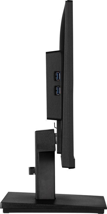 Produktbild iiyama XU2292HSU-B6 54,61cm 21,5Zoll ETE IPS FHD 100Hz 250cd/m2 0.4ms HDMI DP USB-HUB 4x3.2 Speakers (1920 x 1080 Pixel, 21.50")