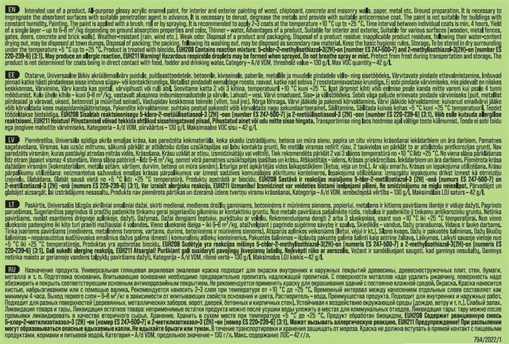 Immagine prodotto Pentacolor Vernice Aquamel White 3 kg Lucida