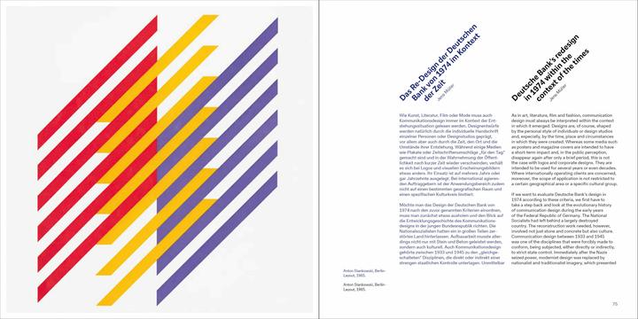 Produktbild 50 Jahre Schrägstrich im Quadrat / 50 Years of Slash in a Square (Deutsch, Reinhard Frost, Jens Müller, Christian Rummel, Christina Thomson, Britta Färber, 2024)