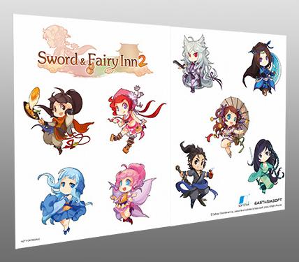 Actual product image Eastasiasoft Sword and Fairy Inn 2 Limited Edition - Switch (JP Version) (Switch)