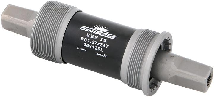 Actual product image SunRace Steel pedal axle