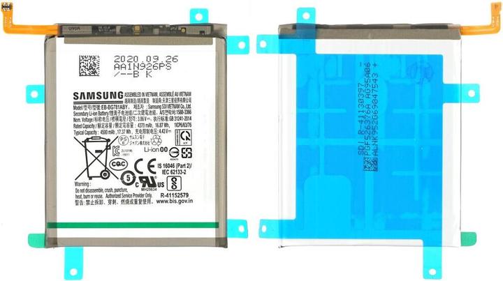 Produktbild Samsung Akku G780/G781/A525/A526/A528 Galaxy S20 FE/A52/A52s EB-BG781ABY