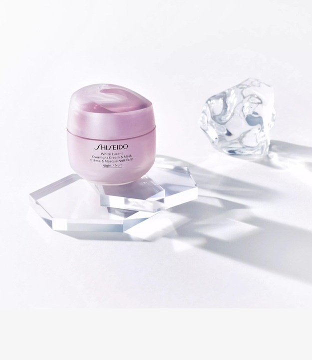Actual product image Shiseido White Lucent (75 ml, Night cream)