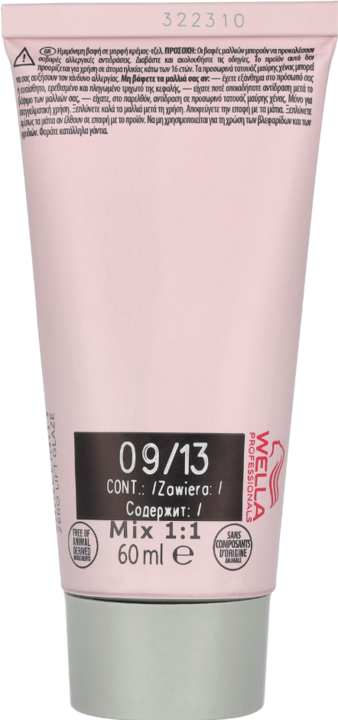 Produktbild Wella Shinefinity (09, 13 - Toffee Milk)