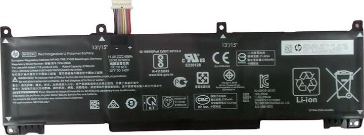 Produktbild HP BATT 3C 45Wh 3.95Ah LI (3 Zellen, 3950 mAh)