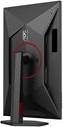 Actual product image AOC Q27G4SRU (2560 x 1440 pixels, 27")