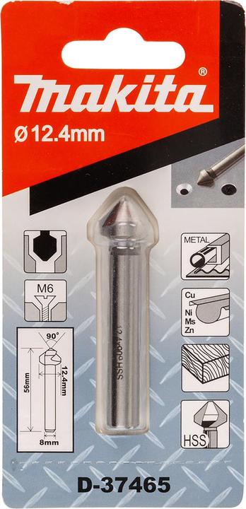 Actual product image Makita Countersink 12.4x56x8mm HSS (12.4 millimetres)