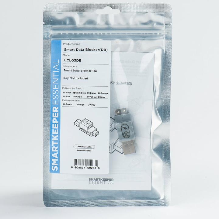 Produktbild Smart Keeper SmartKeeper Basic "USB-A Port" Smart Data Blocker dunkleblau