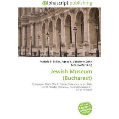 Jewish Museum (Bucharest), Fachbücher