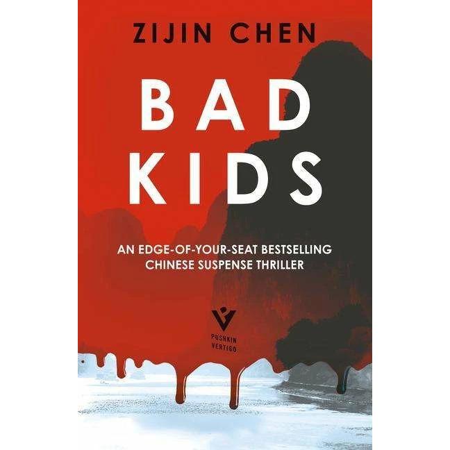 Thumbnail - Zijin Chen, Belletristik von Zijin Chen, Michelle Deeter