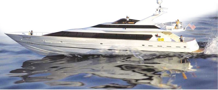 Immagine prodotto Romarin Mega Yacht di San Diego