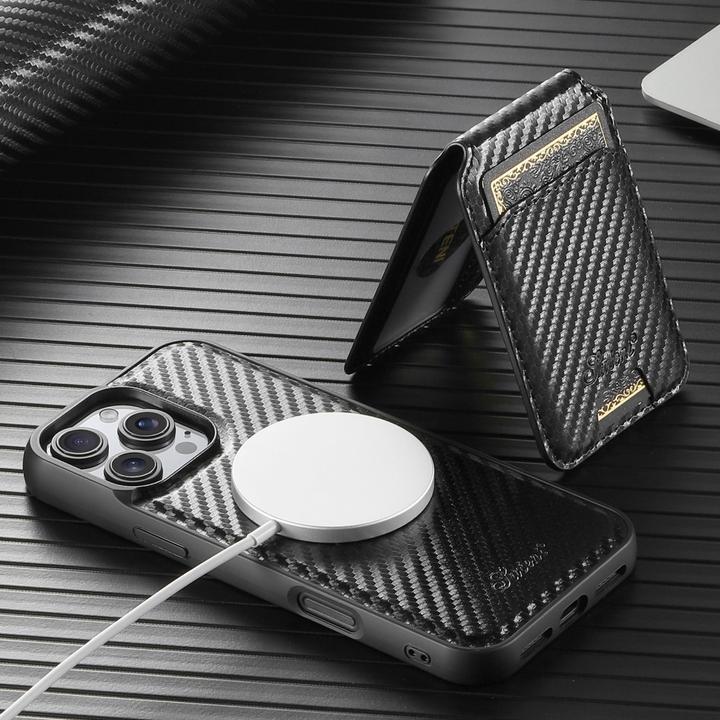 Produktbild Ueli Express Magnetische Carbon Optik Hülle mit abnehmbarem Kartenhalter (Apple iPhone 16 Pro)