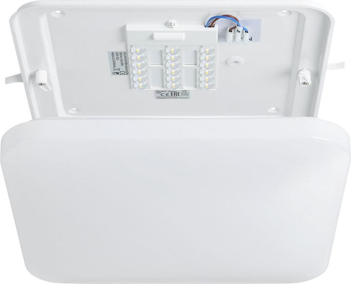 Actual product image EGLO Frania (2000 lm)