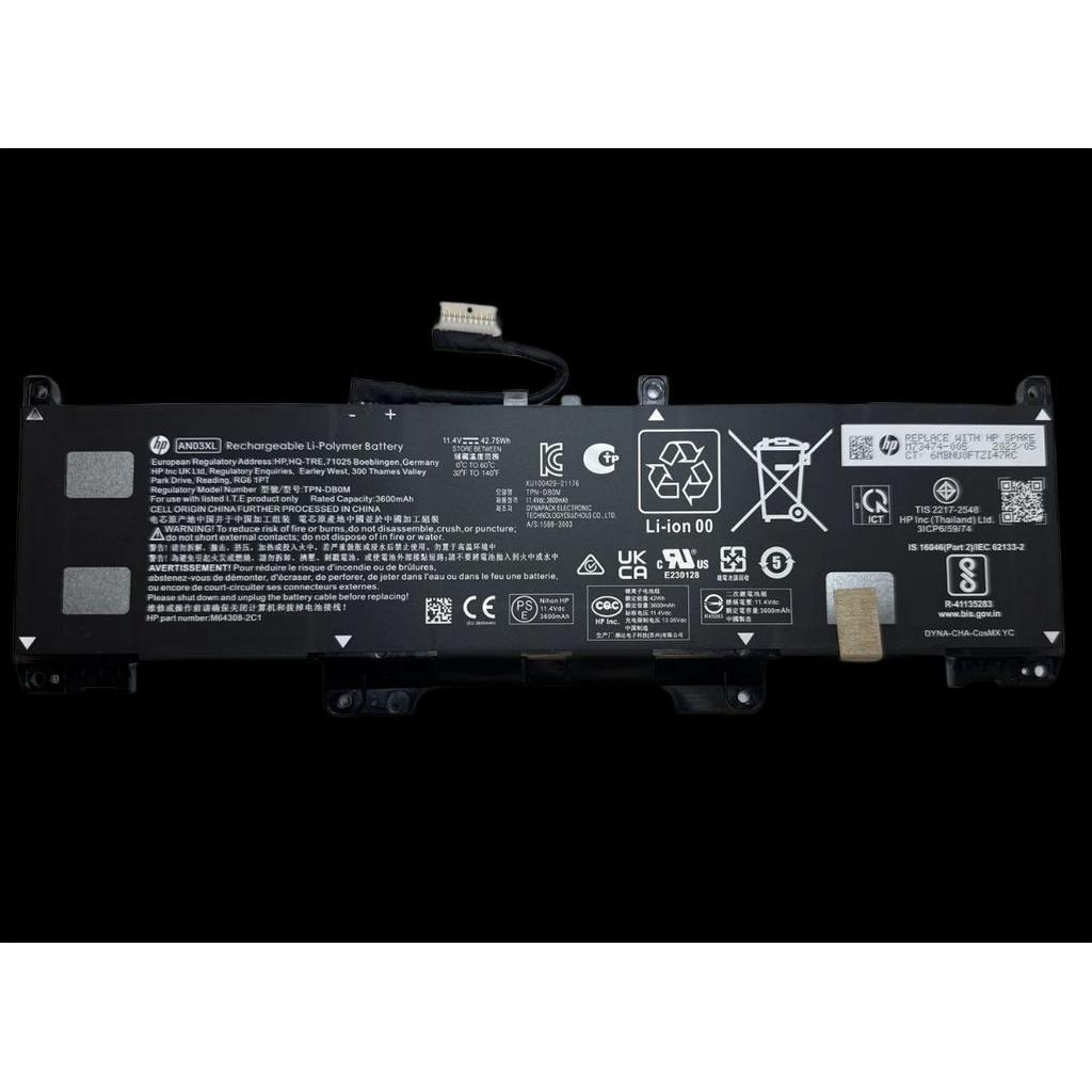 HP SKO-BATT 3C42Wh 3.95Ah LI AN03042XL-PL (3 cubicoli, 3950 mAh), Batteria per notebook