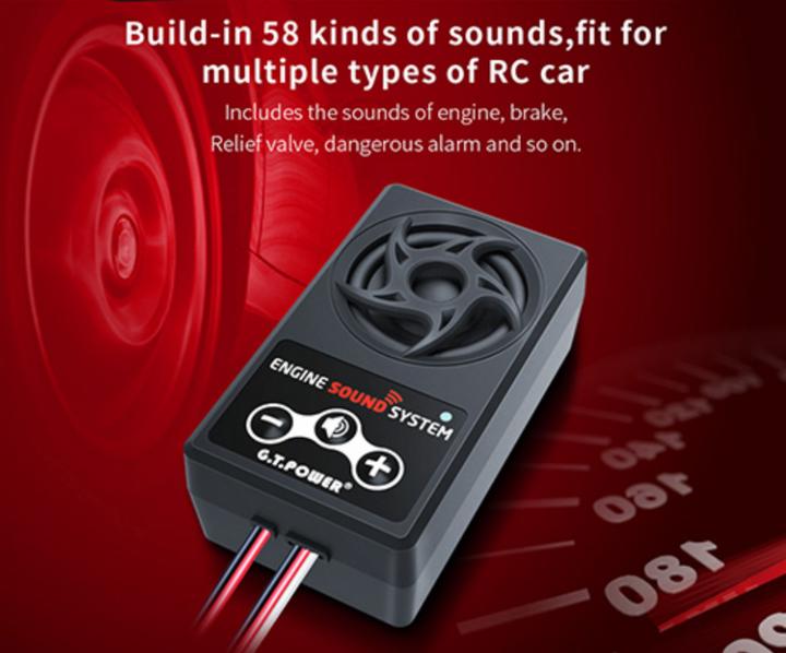 Actual product image G.T. Power Real Car Engine Sound Simulator for RC Cars