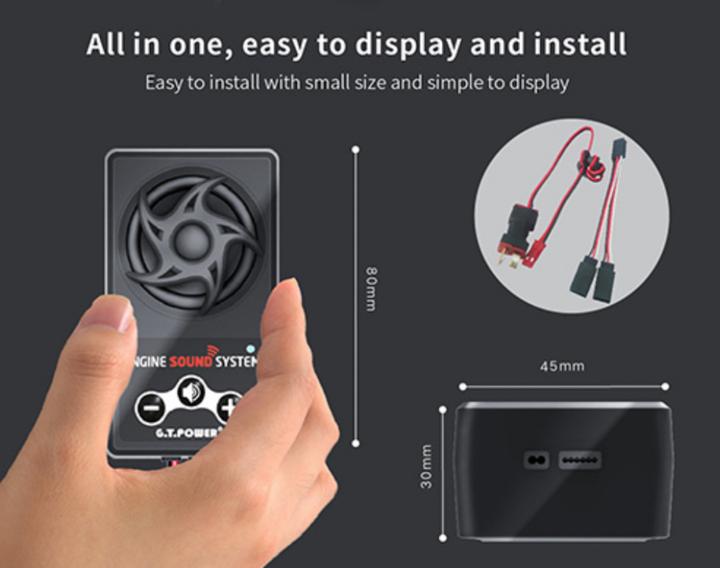 Actual product image G.T. Power Real Car Engine Sound Simulator for RC Cars