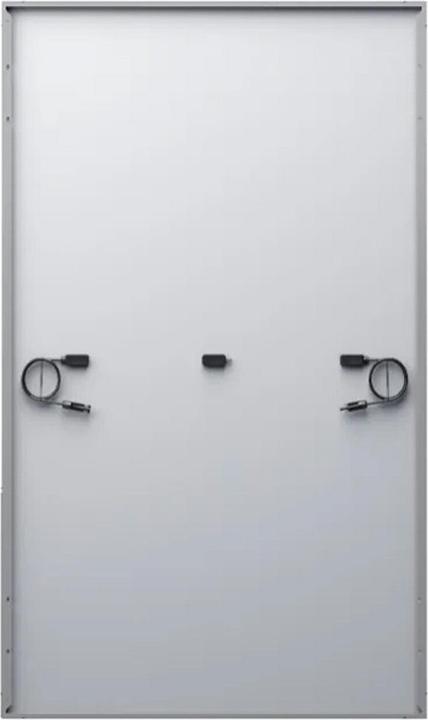 Produktbild Enjoy solar Balkonkraftwerk Set - MI600W (Halterung verstellbar) (600 W)