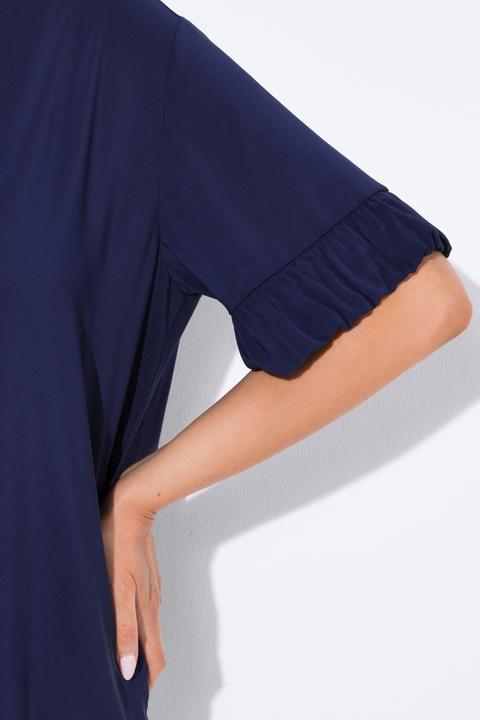 Produktbild Ulla Popken T-Shirt, Materialmix, Oversized, Rundhals, Halbarm (46, 48)