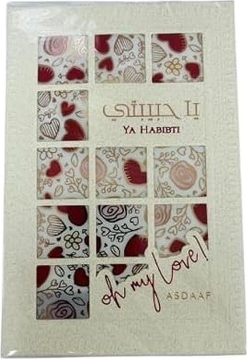 Immagine prodotto Asdaaf Spray Ya Habibi 100 Ml (Eau de parfum, 100 ml)