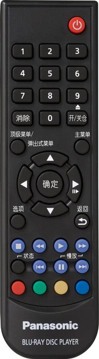 Produktbild Panasonic DP-UB150 (Blu-ray Player)