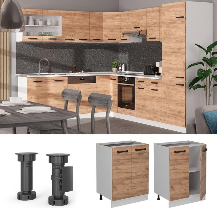 Produktbild Vicco Küchenunterschrank R-Line