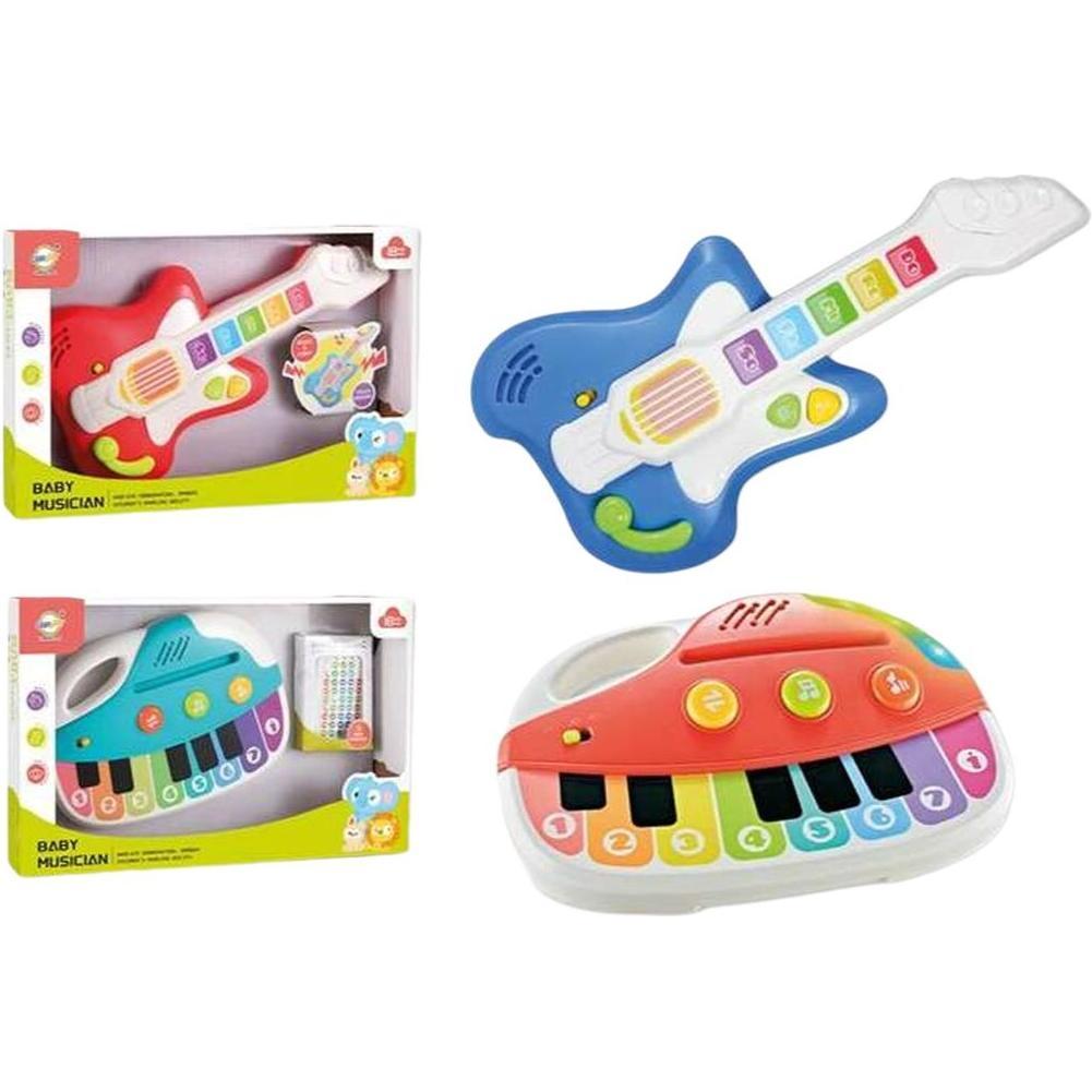 BigBuy Kindergitarre 22 x 15 x 2 cm (60982674)