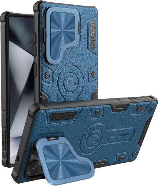 Actual product image Nillkin CamShield Armor Prop Series Hardcase Hülle (Samsung Galaxy S25 Ultra)
