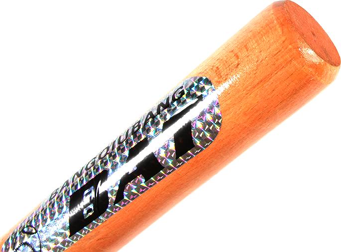 Actual product image Gladiatorfit Baseball Bat (27.95")