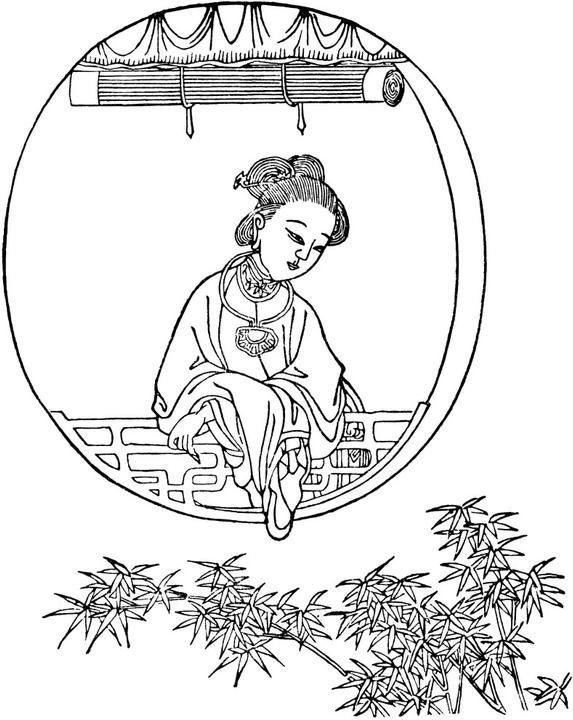 Produktbild Der magische Spiegel. Chinesische Märchen und Novellen aus den Zeiten der Blüte (Deutsch, Lo Ta-Kang, Richard B. Matzig, 2023)