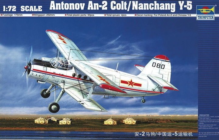 Actual product image Trumpeter Antonov An-2 Colt / Nanchang Y-5