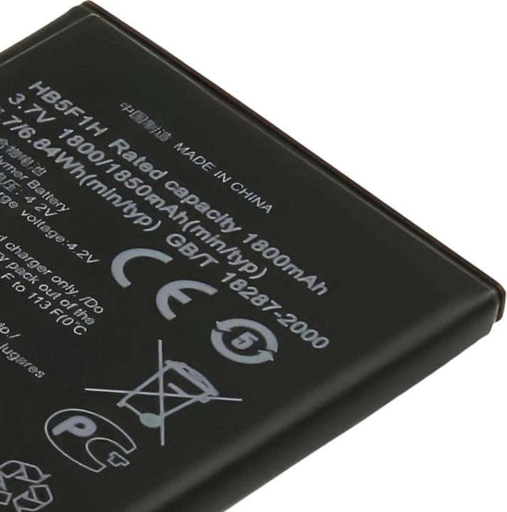 Produktbild Avizar Li-ion Akku 3,7V für Huawei U8860